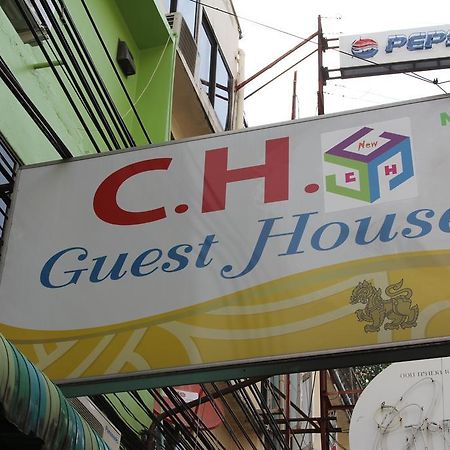New C.H. Guest House Bangkok Buitenkant foto
