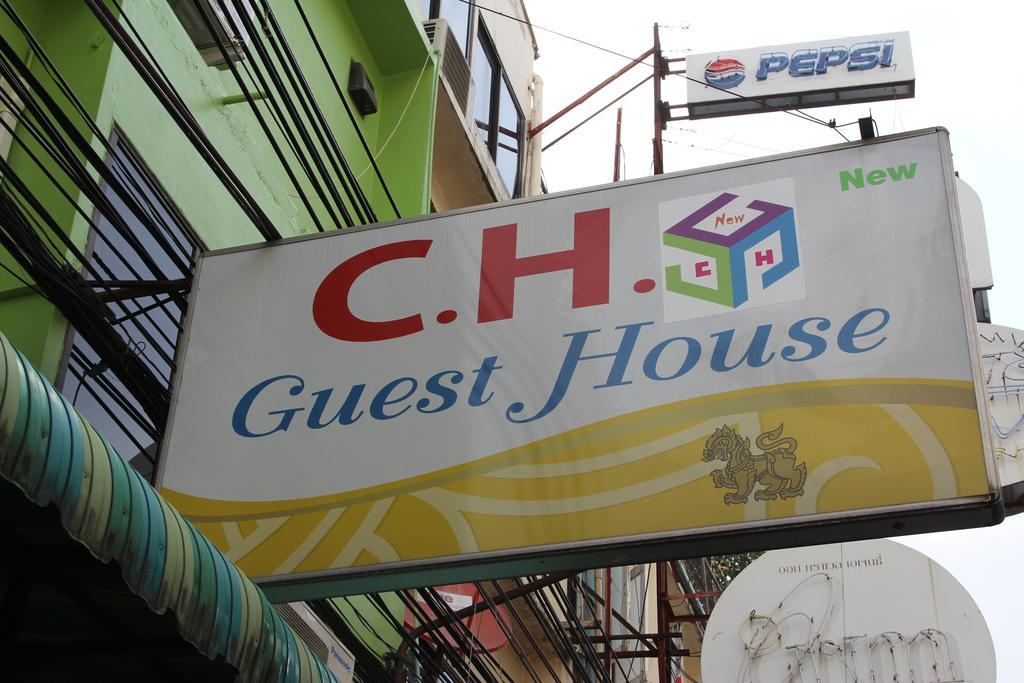 New C.H. Guest House Bangkok Buitenkant foto