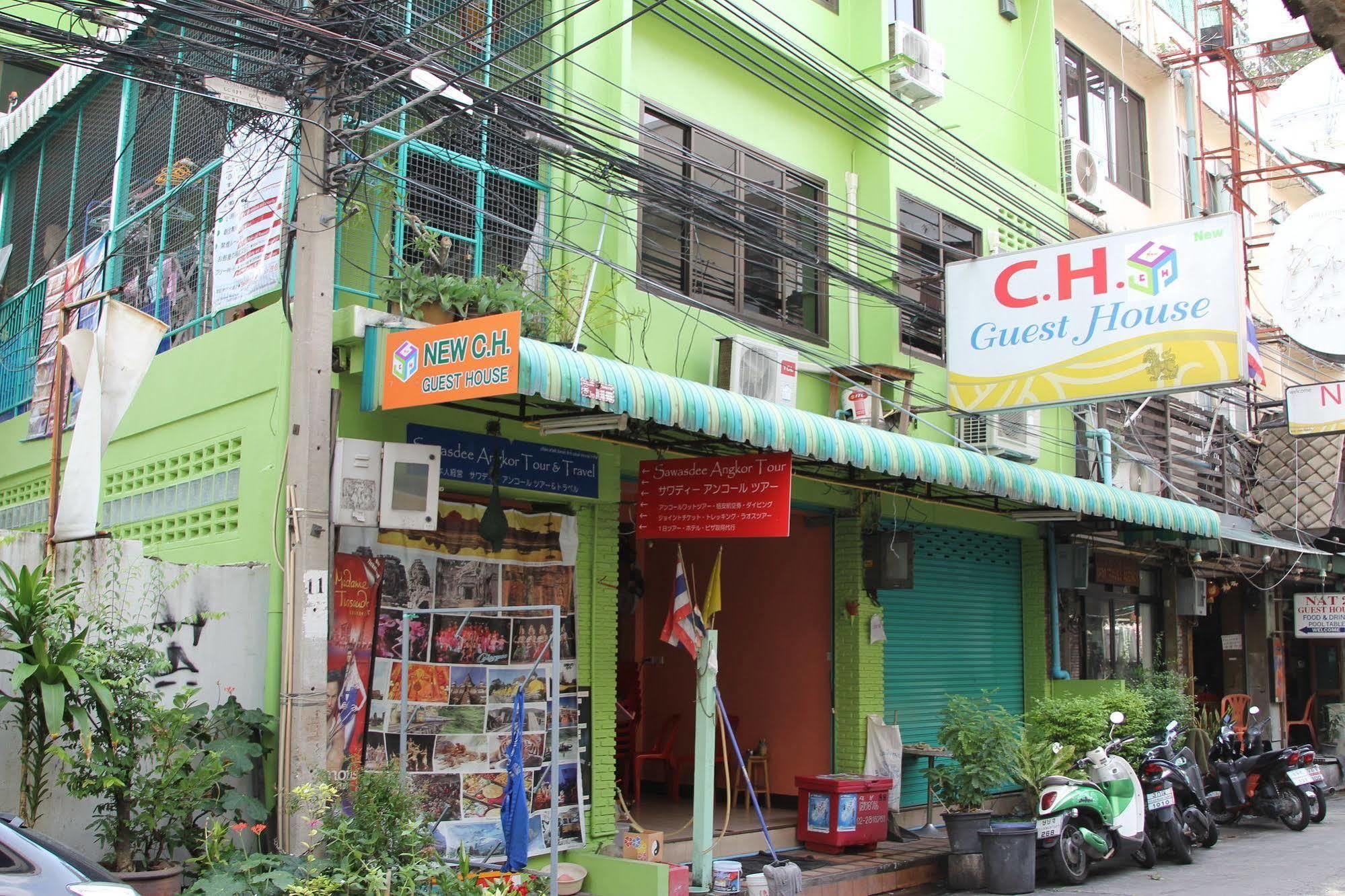 New C.H. Guest House Bangkok Buitenkant foto