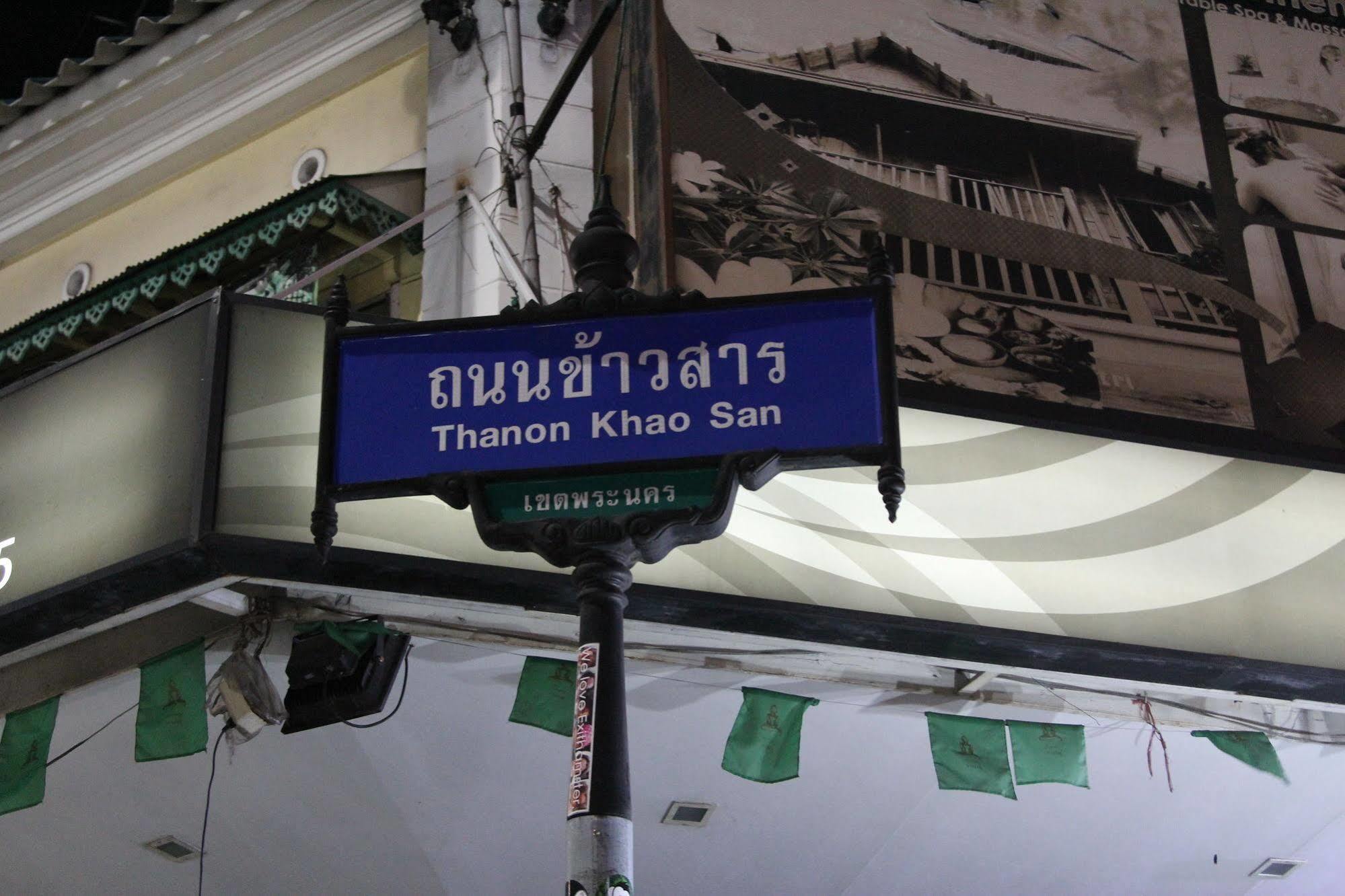 New C.H. Guest House Bangkok Buitenkant foto